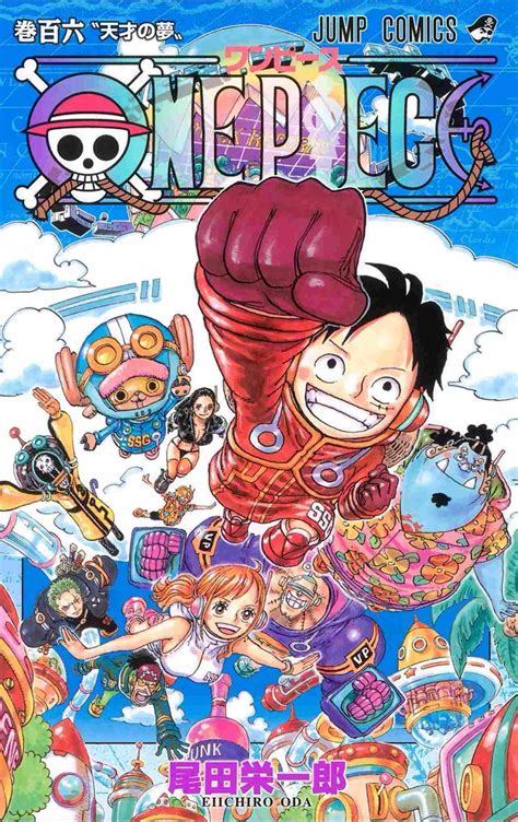 one piece hentai manga